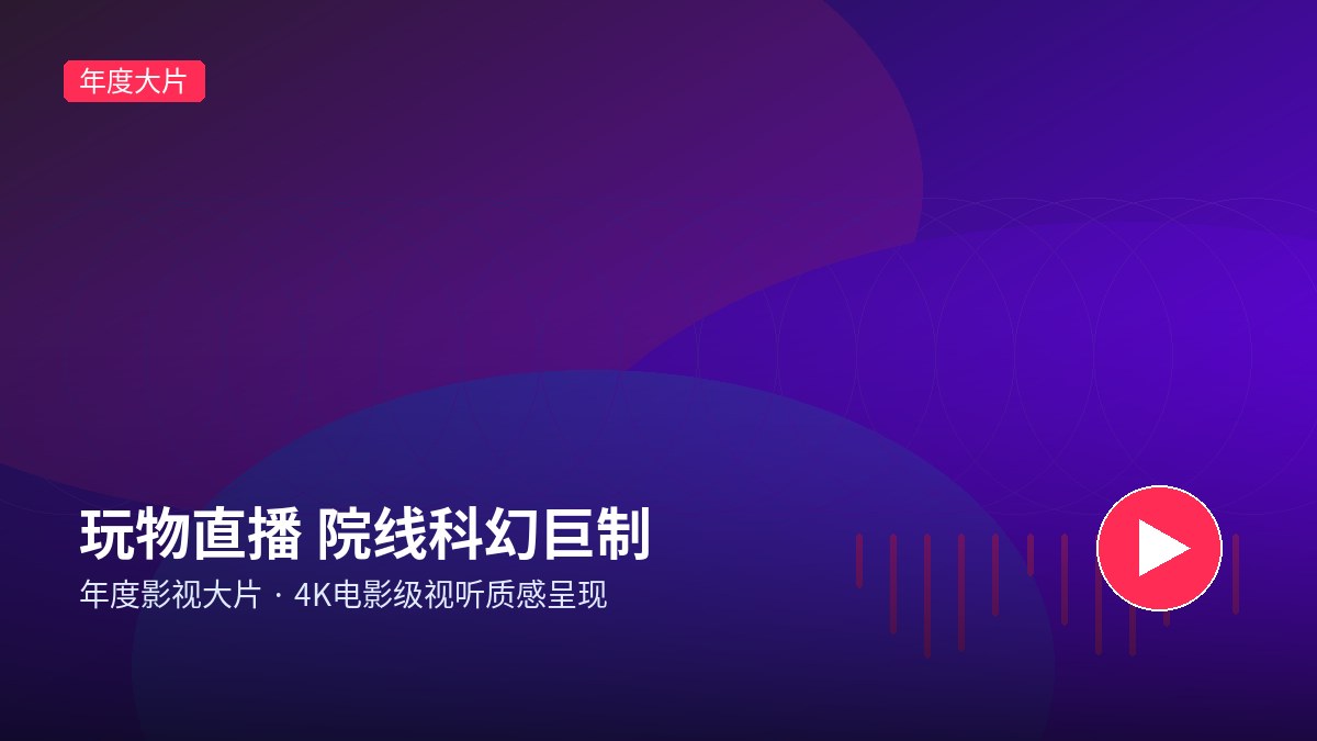 麻豆官网