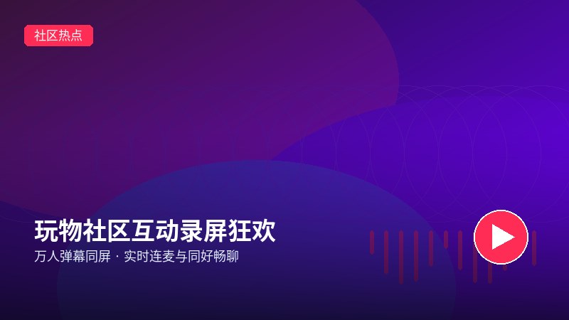 麻豆官网